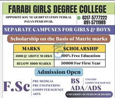 Admission Image
